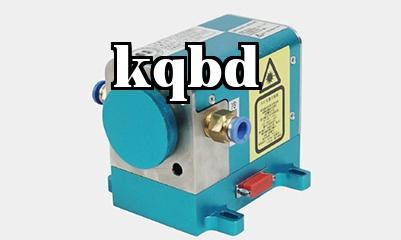 Bộ khuếch đại lợi ích laze được bơm bằng bán dẫn
