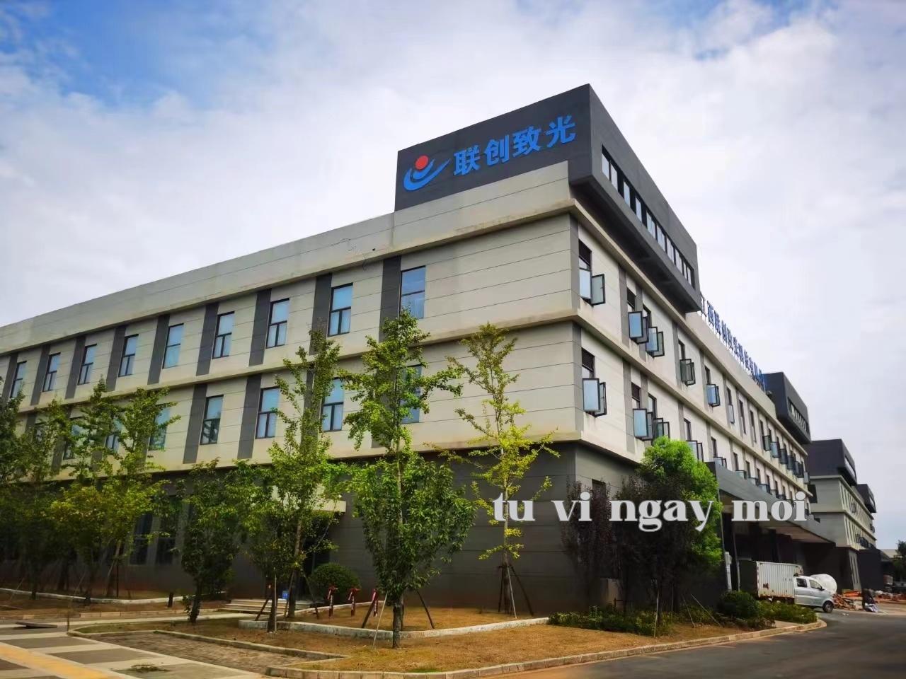 Công ty TNHH Khoa học và Công nghệ Liên Sáng Chý Quang, Giang Tây