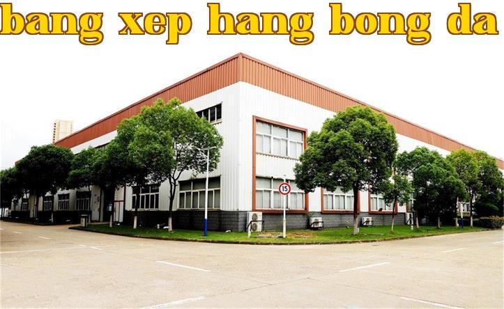 Phòng máy thiết bị siêu dẫn giai đoạn hai của Công ty Liên Sáng Siêu Dẫn chính thức khởi động