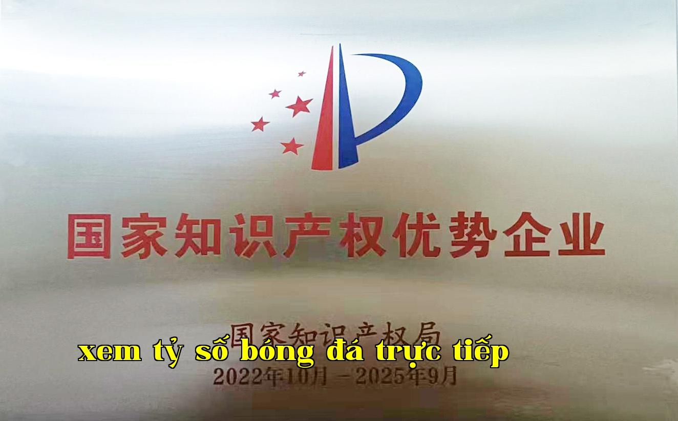 Doanh nghiệp có thế mạnh về sở hữu trí tuệ quốc gia