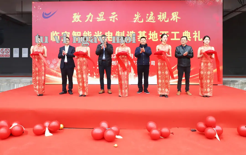 Mở rộng không gian phát triển ngành nghề, toàn diện nâng cao năng lực sản xuất thông minh | Lễ khánh thành cơ sở sản xuất hàng không Liên Sáng được tổ chức trọng thể