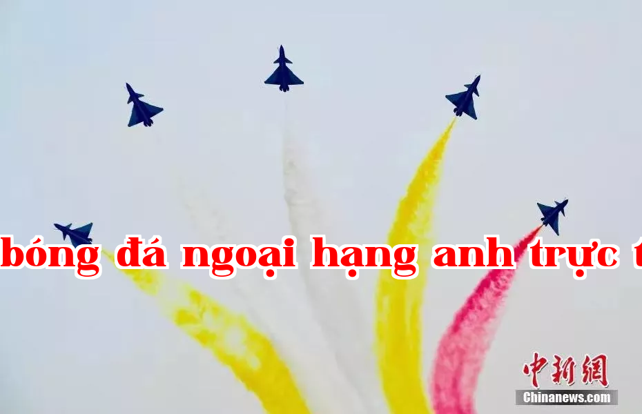 Thiết bị phản kích laze của Trung Cửu Quang Điện xuất hiện tại Hội chợ Hàng không Vũ trụ Chu Hải