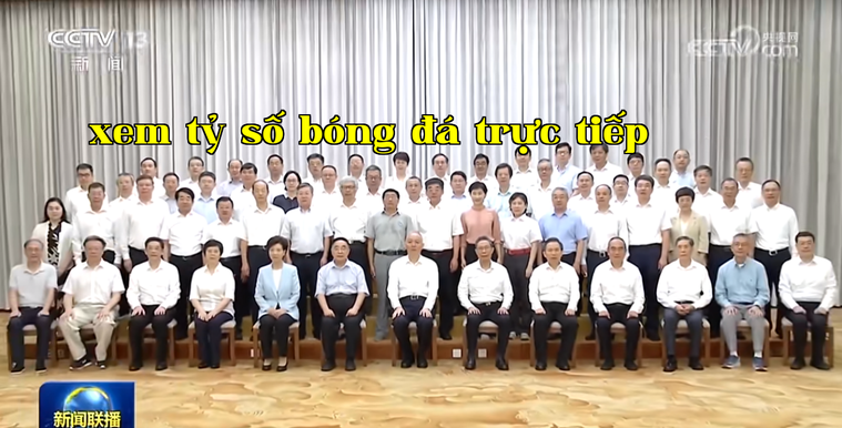 Tổng giám đốc Công ty Liên Sáng Quang Ngô Nhuận tham gia hoạt động mùa hè dành cho chuyên gia tại Bạch Đới Hà, và được Trưởng ban Thường vụ Bộ Chính trị Tào Kỳ tiếp kiến