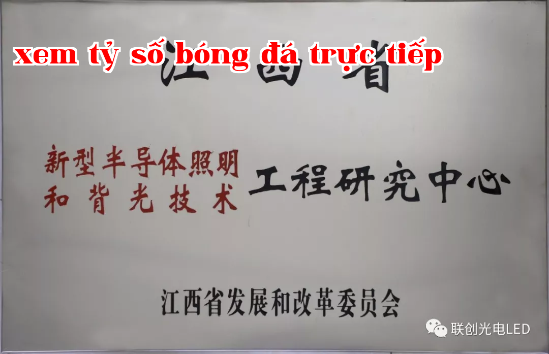 Danh hiệu doanh nghiệp ┃ Công ty lại thêm 1 nền tảng nghiên cứu và chuyển đổi kỹ thuật cấp tỉnh