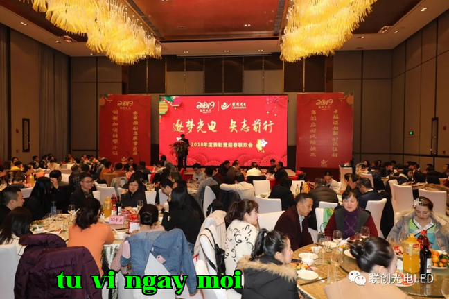 Mơ màng ánh sáng, kiên định tiến lên┃Tổng kết đáng nhớ sự kiện năm 2019 của công ty